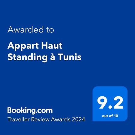 Appart Haut Standing A Tunis El Aouina Eksteriør billede